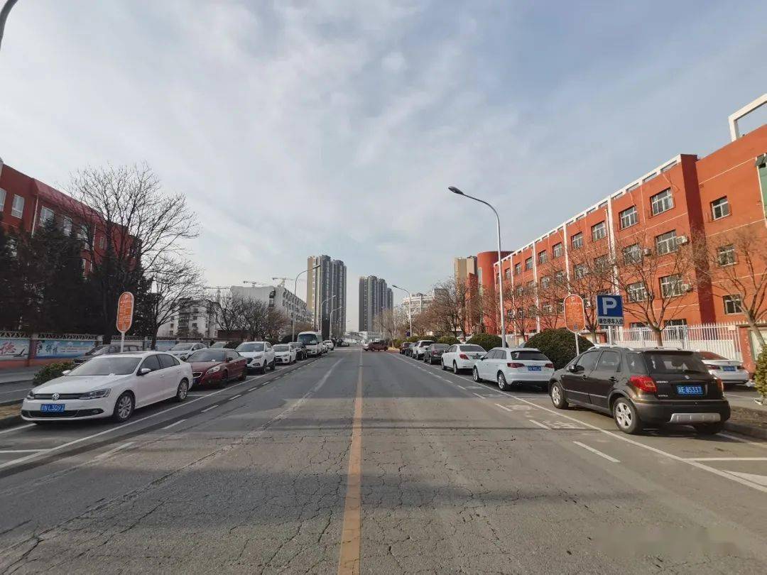 丰台路侧停车居住认证开始了认证如何延期取消10辆车的居民认证详情