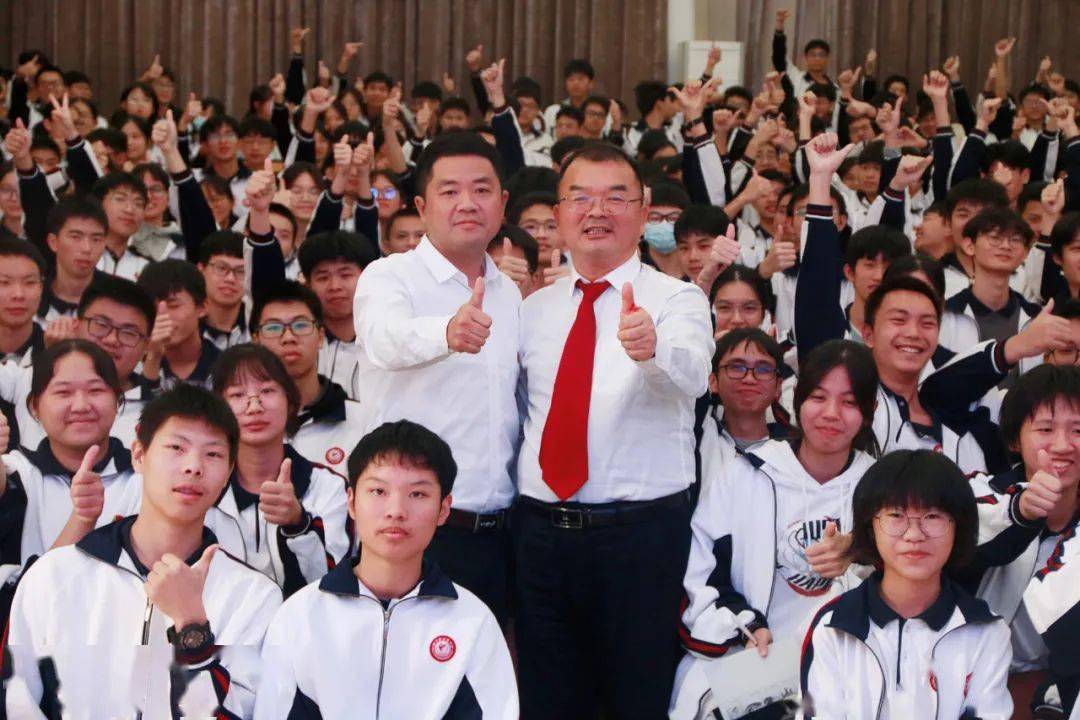 华罗庚中学省级校本研修示范学校系列活动_石湾_博罗县_交流