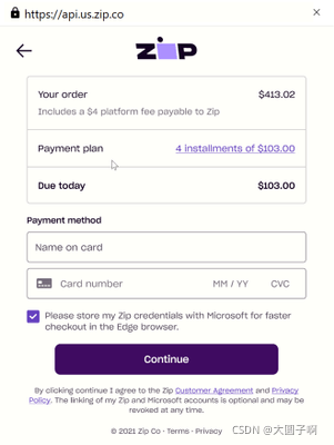 微软 Edge “不务正业”，新功能遭用户抵制：“你是在抢钱吧？”