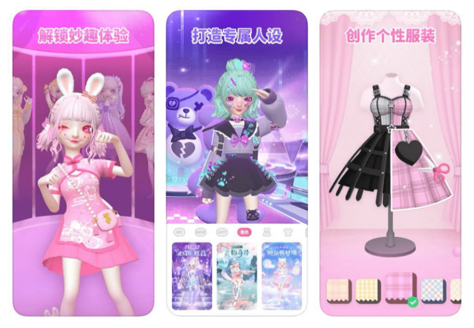 元宇宙还很远，但内容社交的变革已经开始了