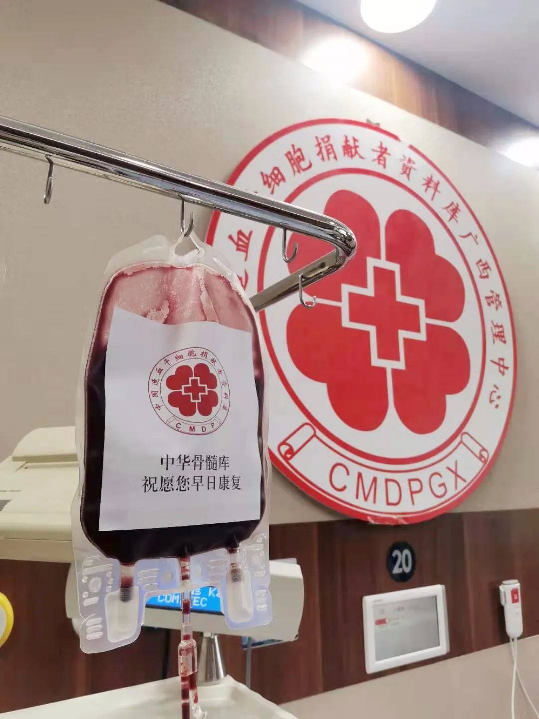 近日,在经过4天9次的动员剂注射之后,右医附院"抗疫英雄"韦护师安静地