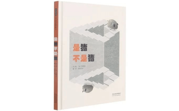 高低|怎么跟孩子解释大小、多少、高低、远近等相对概念？