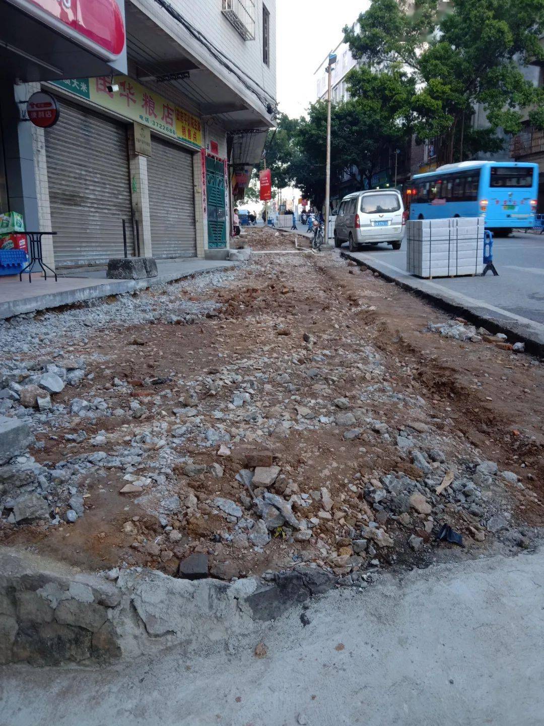 罗定市老旧城区改造工程一期稳步推进中建设进度抢先睇