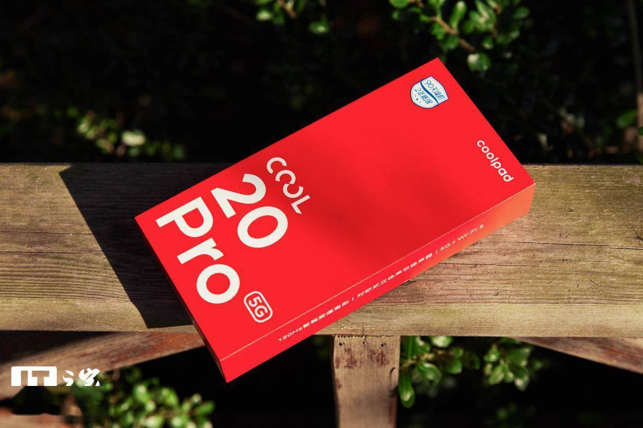 【IT之家评测室】酷派 COOL 20 Pro 评测：另辟蹊径的老朋友