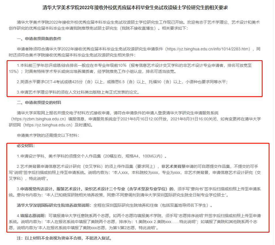 0d169fac01be44fc9497b925f29f5312.png