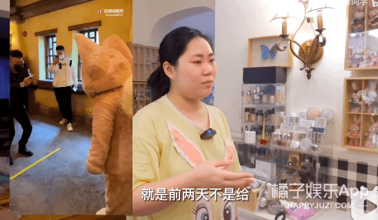 橘子出道两个月，就成顶流了？