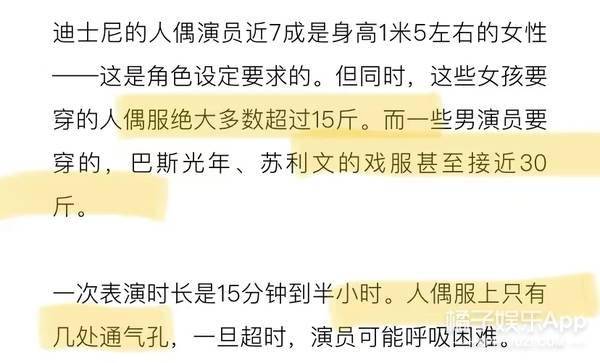 橘子出道两个月，就成顶流了？