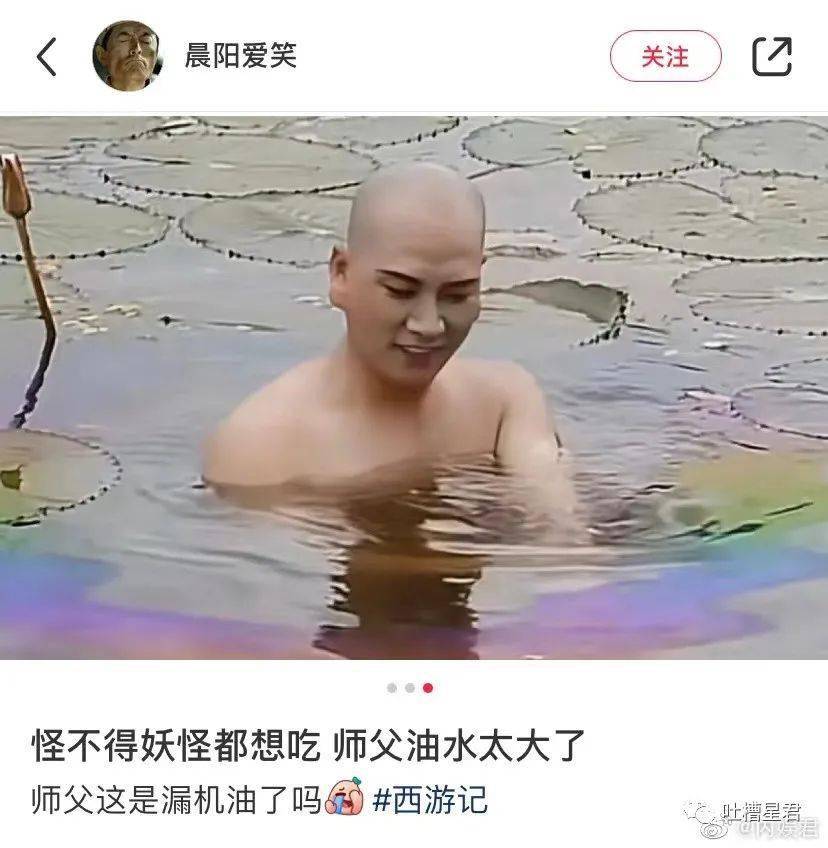 汤臣|“我在汤臣一品月入8w，跟刘亦菲做邻居…”啊啊啊请问还招人吗？！