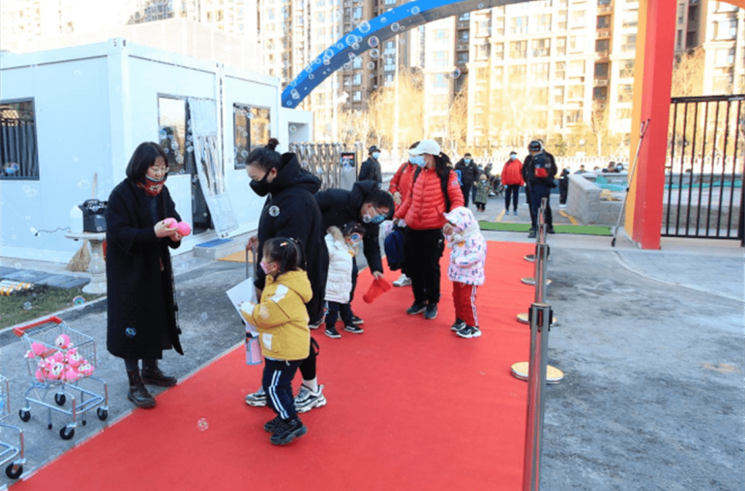 活动|今天，通州区再添一所幼儿园！