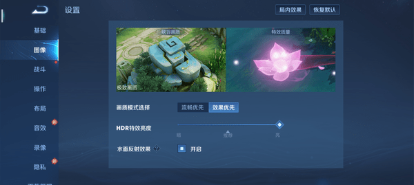 酷派COOL 20 Pro评测：追求极致的影音体验 一款令人愉悦的休闲神器