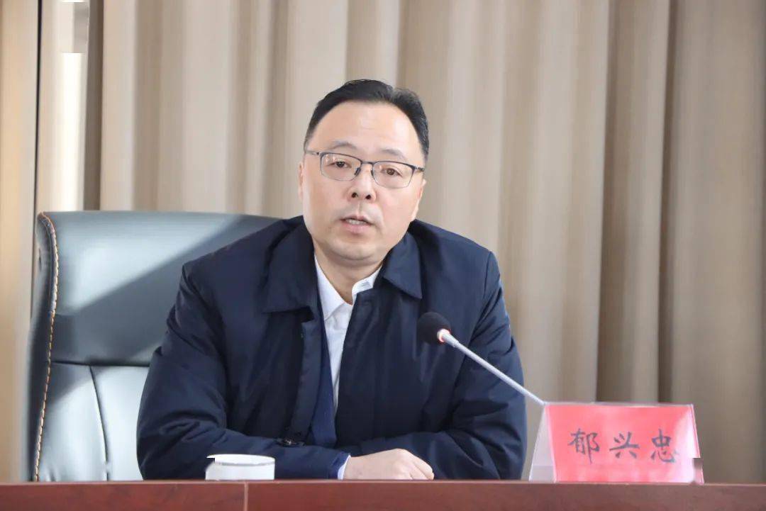 我校召开干部会