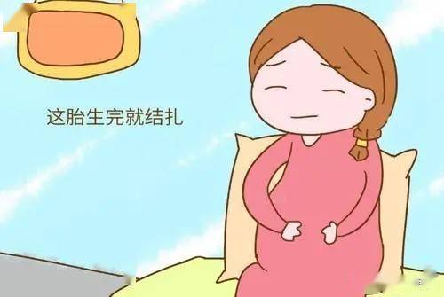 怎么能让自己变成易孕体质 7b2a1d3f656c4f0b820c6b2798f66ac8.jpeg