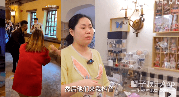 橘子出道两个月，就成顶流了？