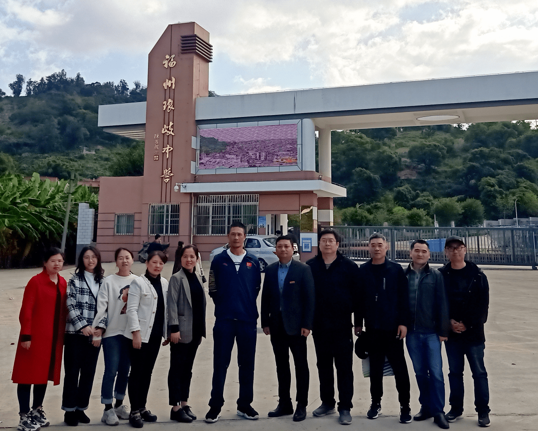 结对帮扶共发展 两校携手谱新篇——福州第七中学与福州琅岐中学举行
