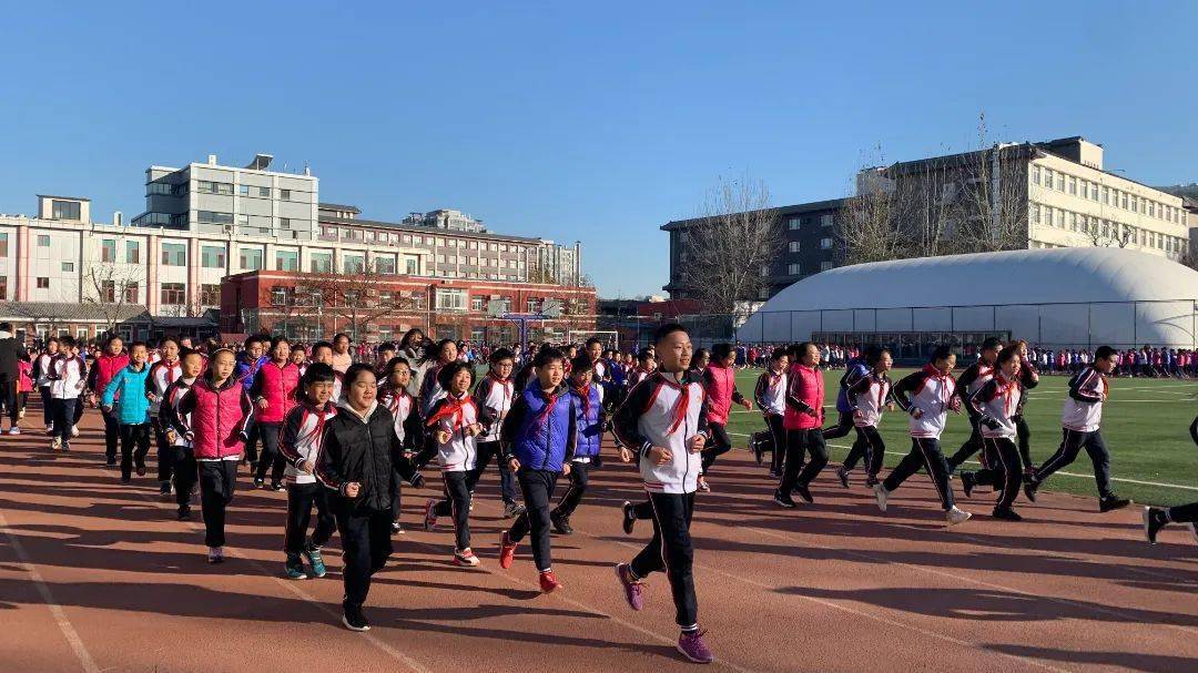 冰雪之约喜迎冬奥109小学部主题冬锻长跑活动启动