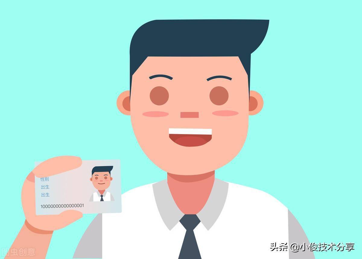 怎么用一张照片做抖音