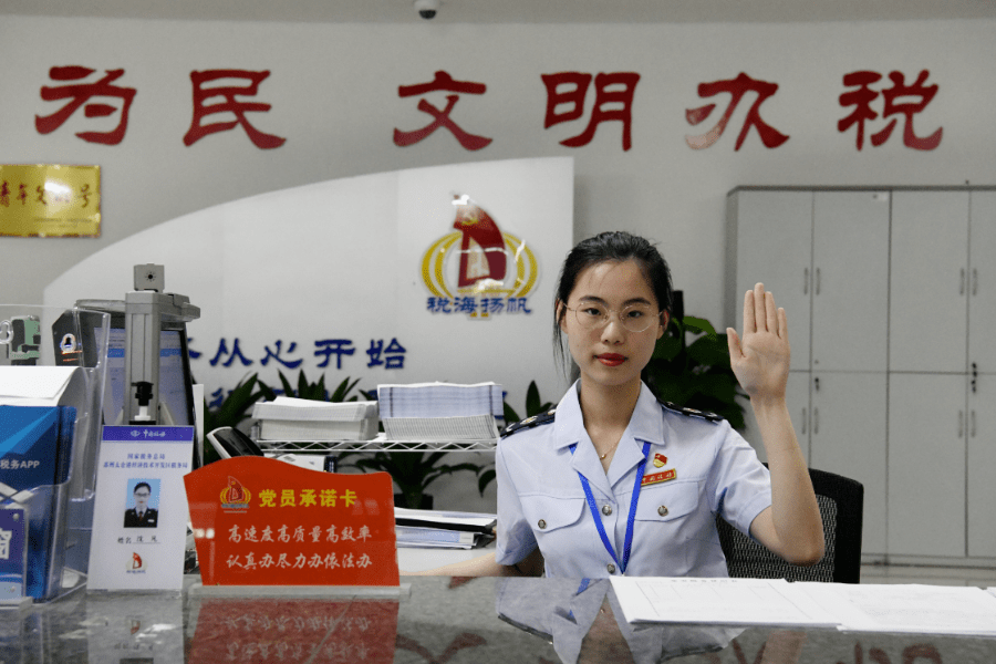 青年文明号跑出青春加速度