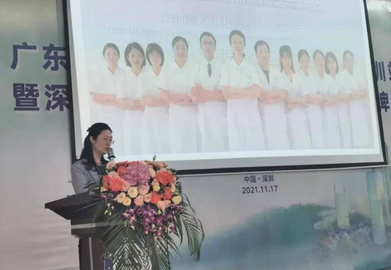 专科|广东省首个青少年肥胖防治基地近日在深圳恒生医院挂牌