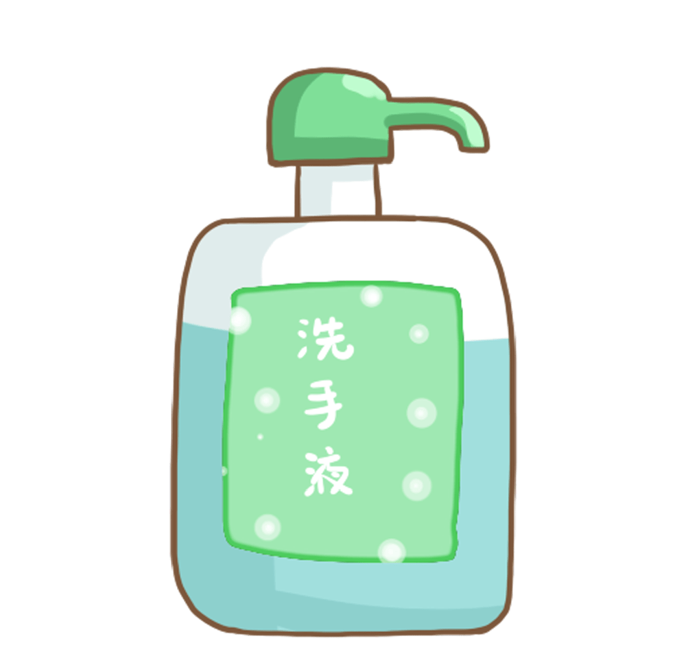 消毒剂那么多,日常居家消毒该用哪个?