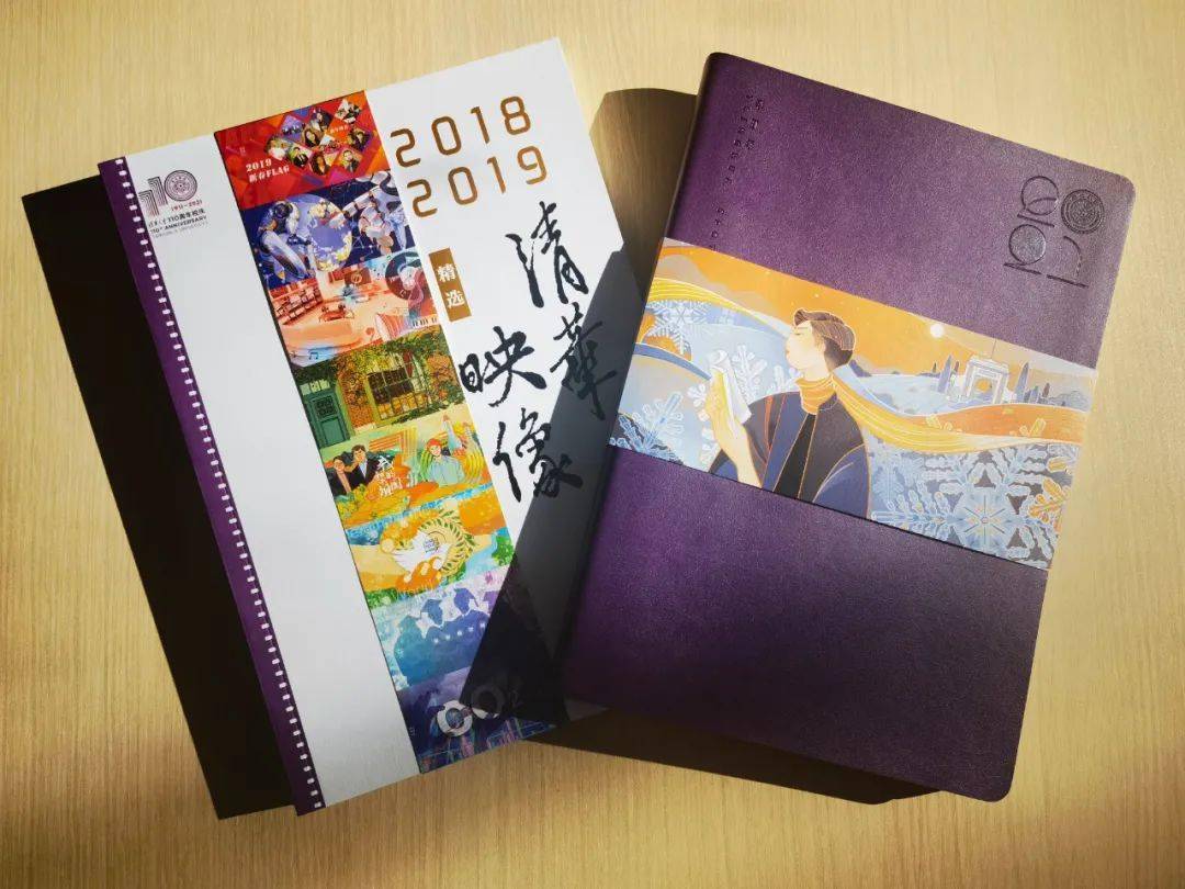 送你「我们的清华时间」策划 | 清华时间小分队统筹|苑洁 华静宜 刘镝