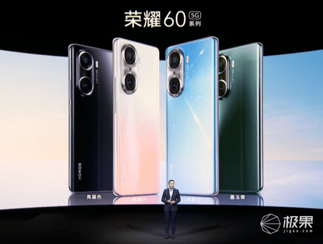 荣耀60 Pro上手体验：又帅又能打！支持AI手势隔空换镜，新一代Vlog神器售价2699起