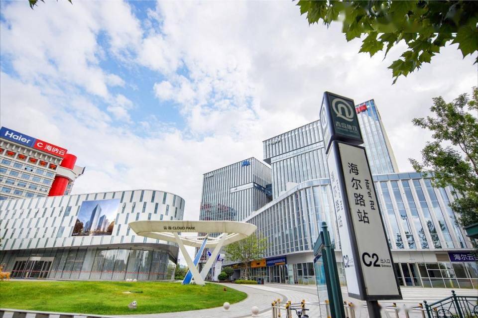 钢新材,德才集团,崂山全球财富中心,金控总部,海纳云总部,日日顺总部