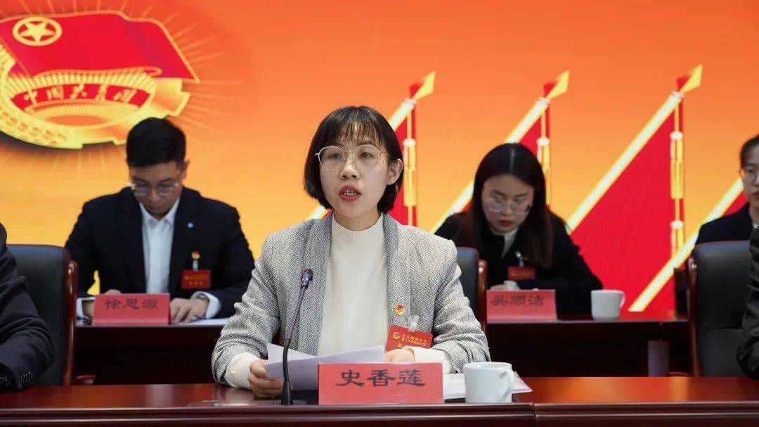 共青团周铁镇第十六次代表大会胜利召开