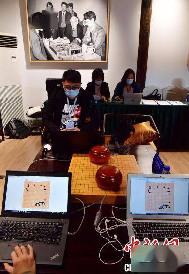 2021世界人工智能围棋大赛半决赛举行