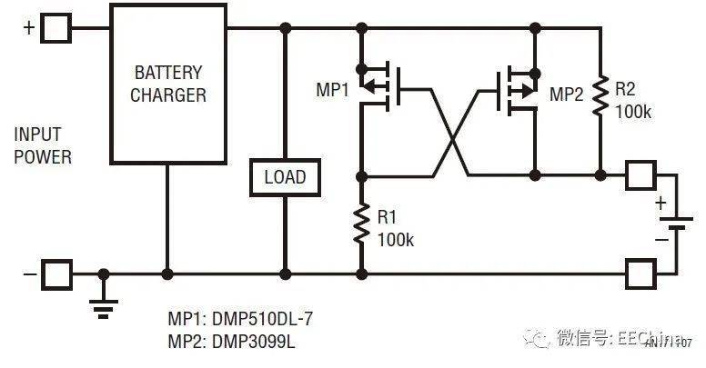 電池充電器的反向電壓保護_電路_柵極_方法