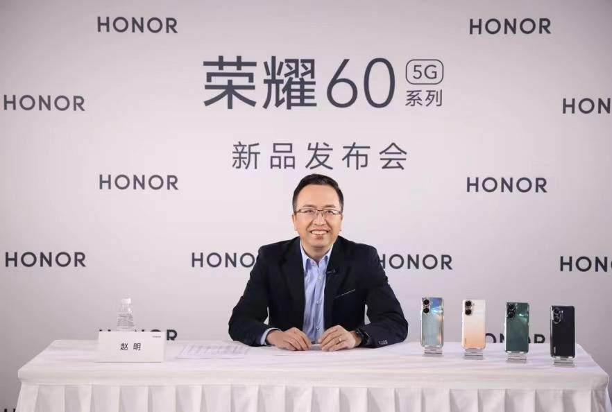 荣耀CEO赵明：荣耀线下销售体系店、柜总和已经超过3万家