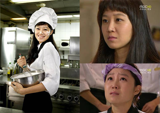 电视剧里的女主徐宥京(孔晓振 饰)作为厨房里的忙内,负责厨师们的餐饮