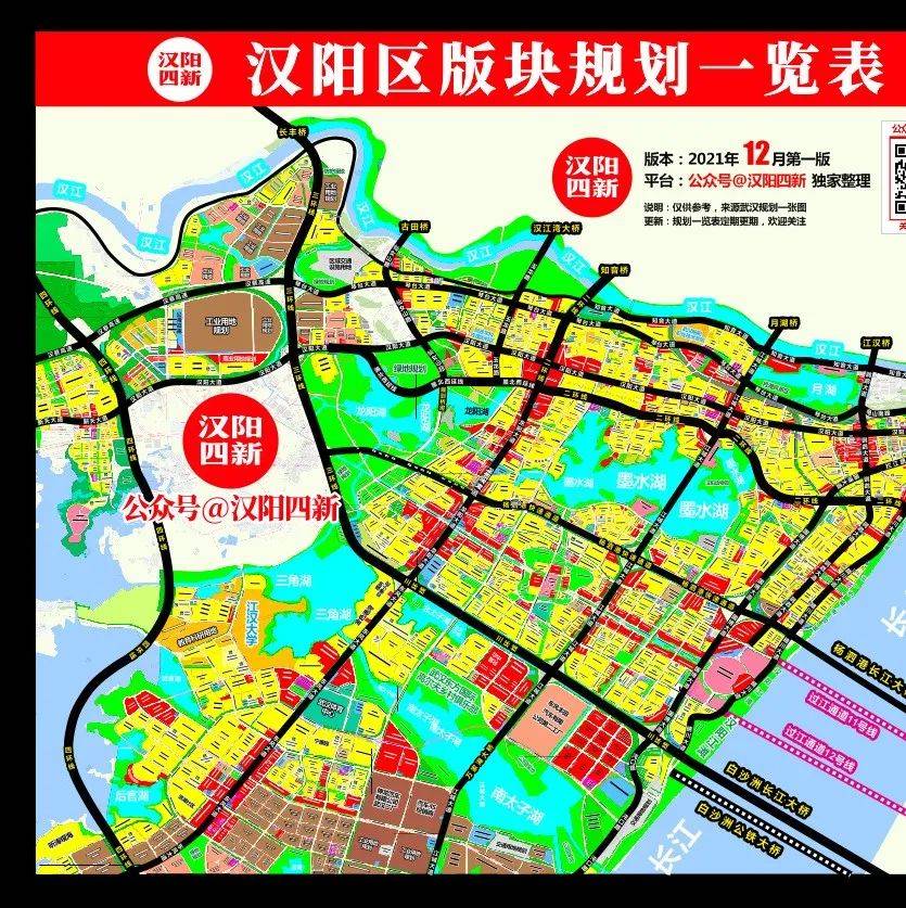 15万方!新汉阳火车站位置确认_武汉市_建设_征集