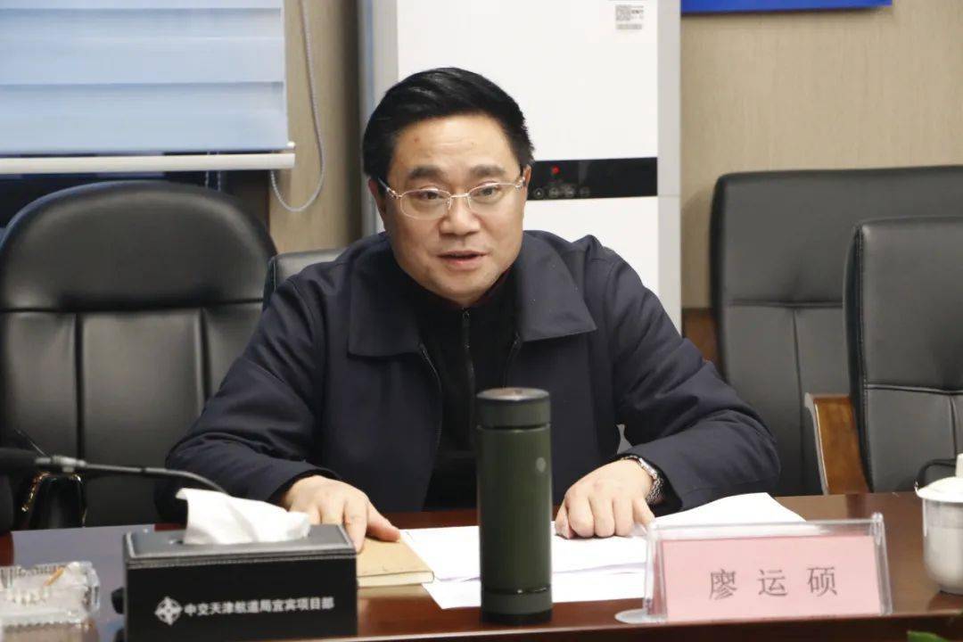 宜宾市叙州区常委区委办主任廖运硕带队到宜宾项目部检查环保工作