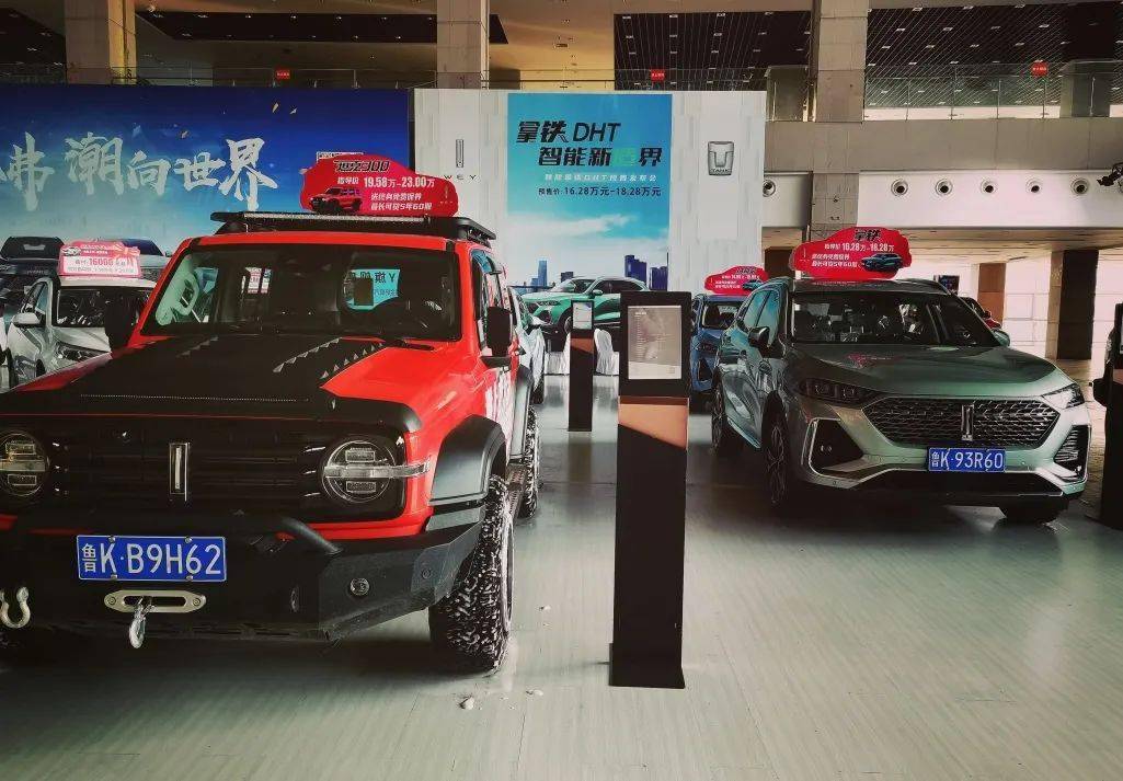 第50届威海广电车展12月3日启幕布展谍照抢先看