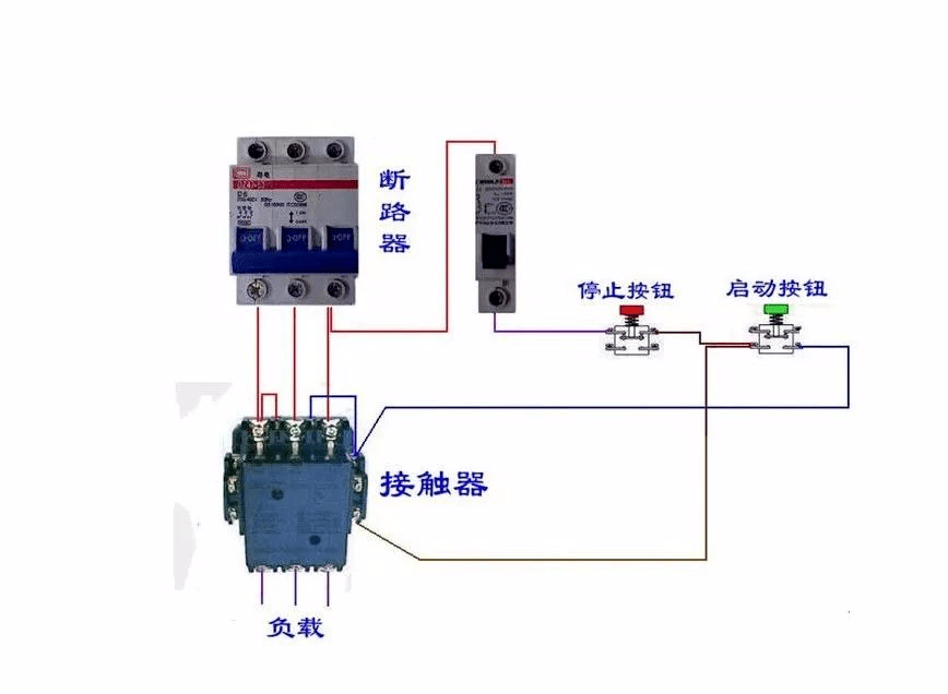 56张电工实物接线图(含日光灯类,断路器控制回路,电动机,热电偶,电能