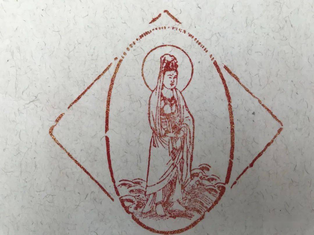 【5a推荐】方寸之间容天地佛篆一一耿云明(续)