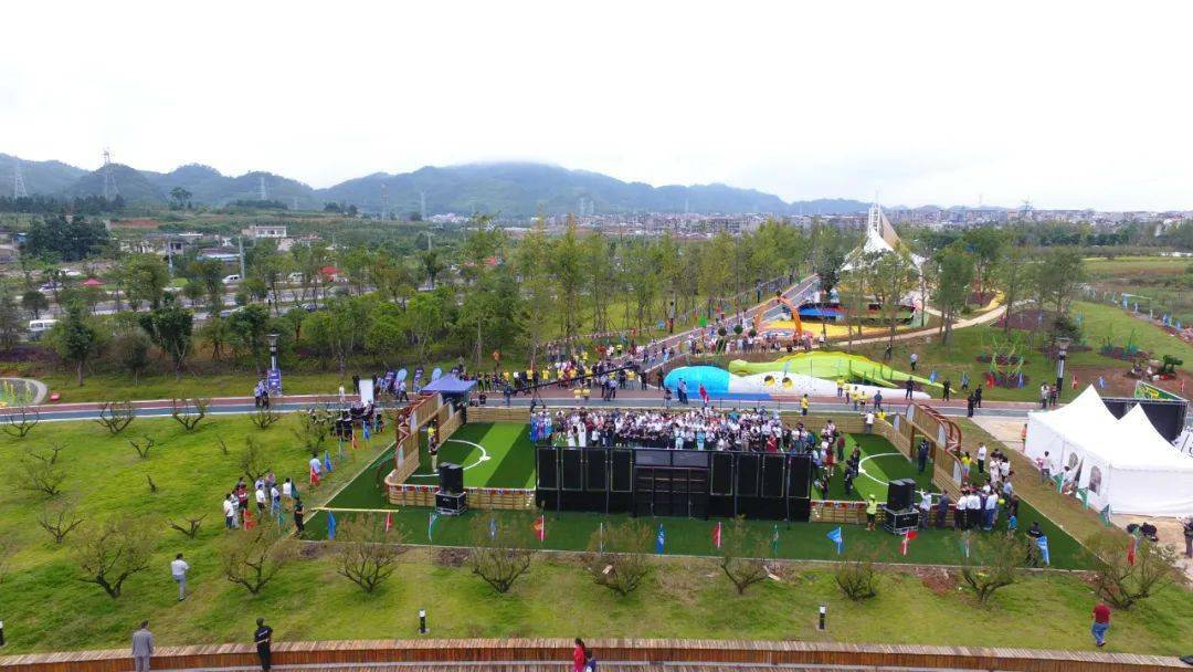 义龙山地旅游运动休闲博览园:旅游观光,休闲度假圣地