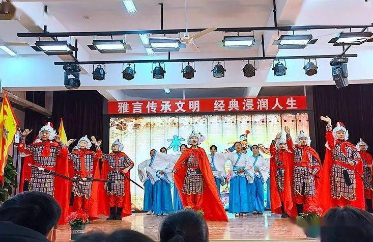 教体要闻 第六届初中生经典诗文背诵比赛举行 进行 冠县 传承 教体要闻 第六届初中生经典诗文背诵比赛举行 进行 冠县 传承