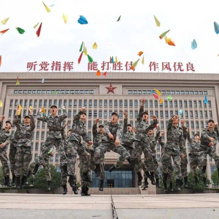 快转发!2022年征兵报名开始了!_士兵_高校_毕业