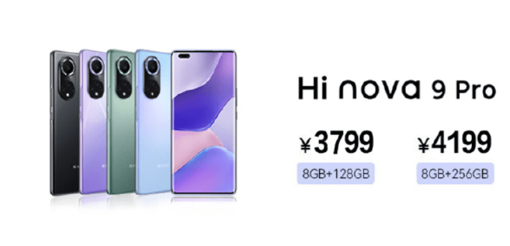 中邮 Hi nova 9/Pro 正式发布：搭载骁龙 778G，售价 2999 元起