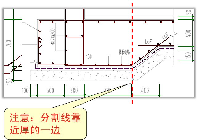 筏板变截面如何设置