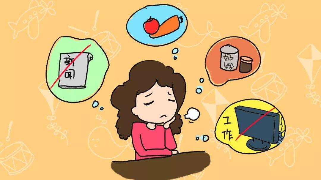 而是每天都沉浸在孩子的一些琐碎事务中,很难分身乏术再去了解其他的