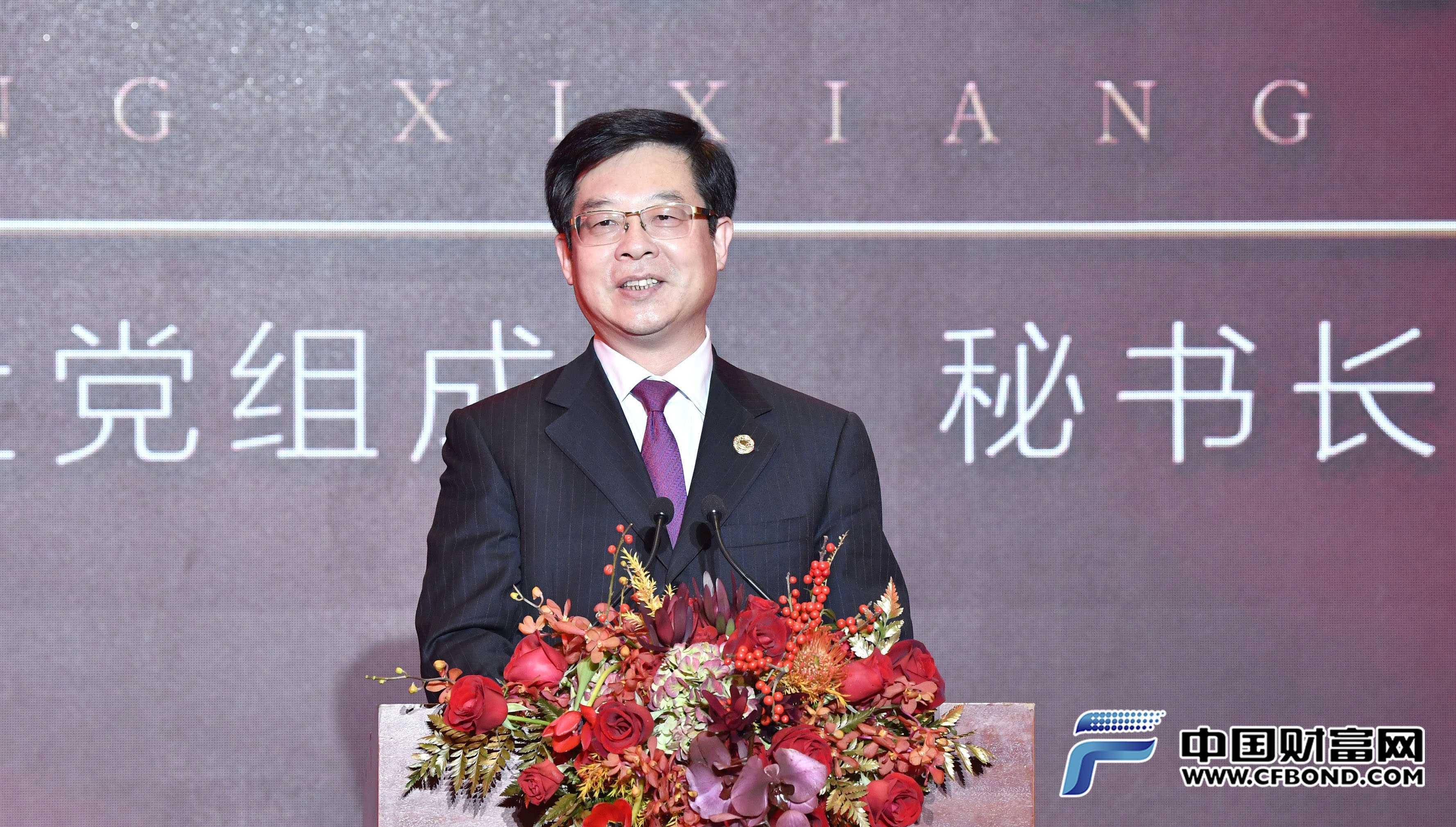 新华社党组成员,秘书长宫喜祥致辞