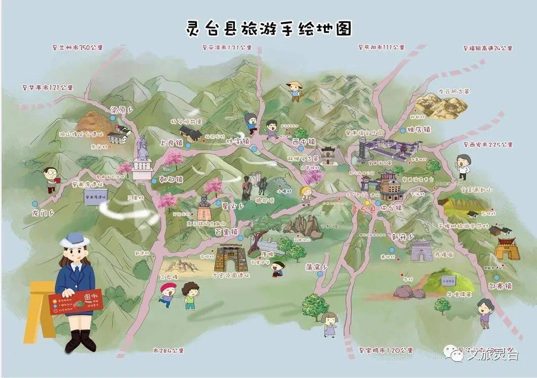 冬日的灵台大有看头