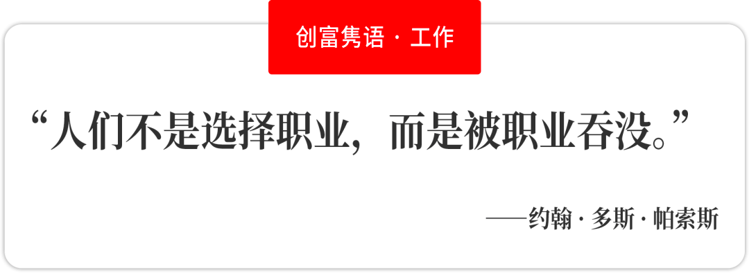 JacquesHenry Jacques（亨利?雅克）定义感官新美学