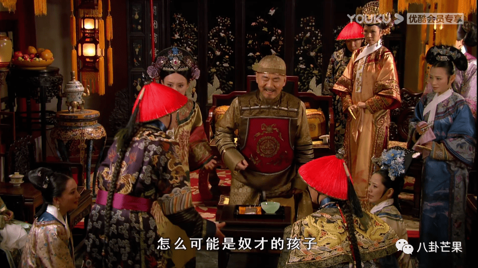 果郡王|甄学十级课堂（四）：苏培盛有多聪明？又为何背叛皇上？