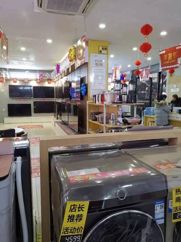 (苏进才的零售云门店销售场景)