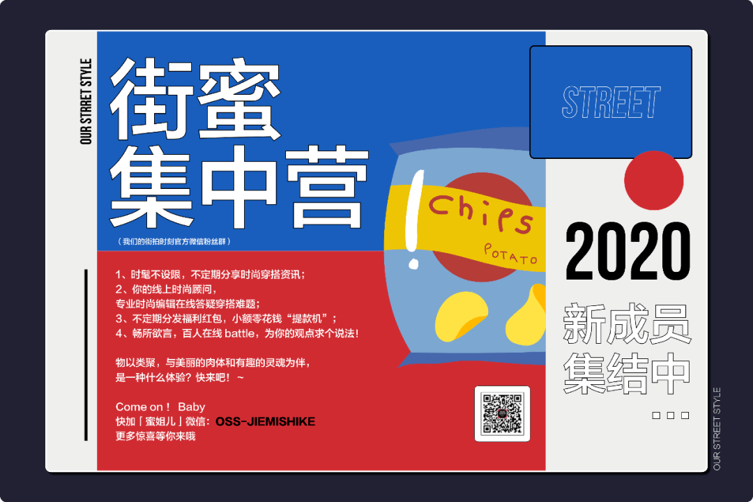 项目|诗酒茶田、梦居藏马，体验近在咫尺的诗和远方——阿朵花屿。