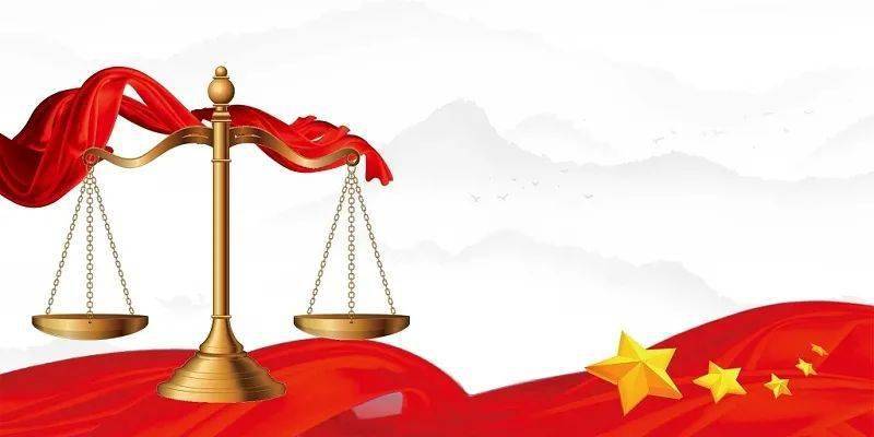 国家宪法日活动|宪法知识竞赛和摆台活动_必答题_参赛_时间