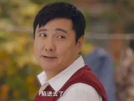 球拍|乒乓球臺才是男人最輸不起的地方